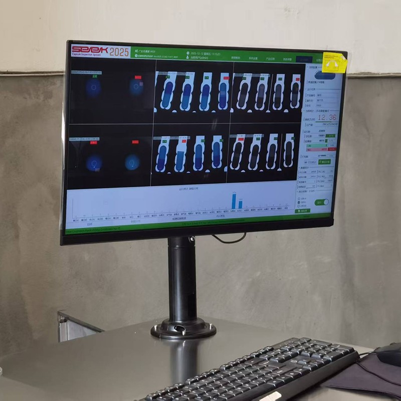 Capsule Defect Inspection Machine suppliers